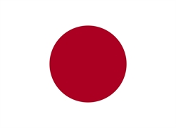 [ai] The flag of Japan featuring a red circle positioned centrally on a white rectangular background.